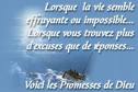LA PROMESSE DE DIEU