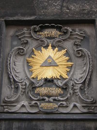 LE REGARD DE DIEU